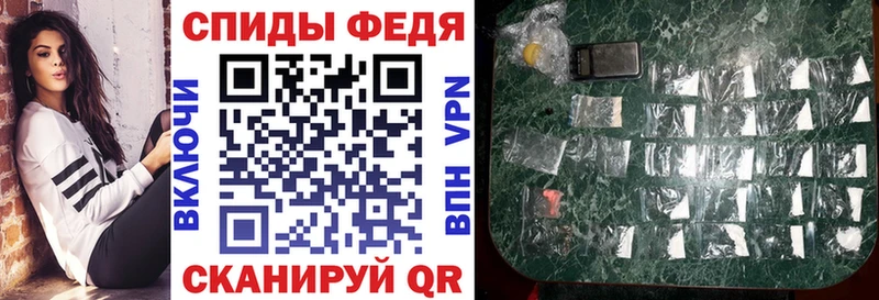 блэк спрут ссылки  Ветлуга  Amphetamine 98%  продажа наркотиков 