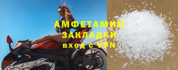 ПСИЛОЦИБИНОВЫЕ ГРИБЫ Алексеевка