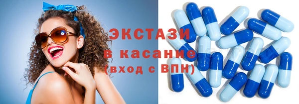 ПСИЛОЦИБИНОВЫЕ ГРИБЫ Алексеевка