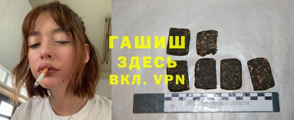 ПСИЛОЦИБИНОВЫЕ ГРИБЫ Алексеевка