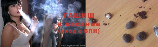 ешки Алзамай