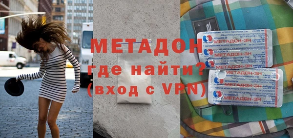 ешки Алзамай