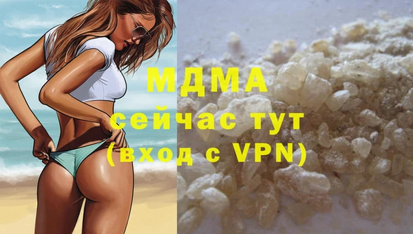 ПСИЛОЦИБИНОВЫЕ ГРИБЫ Алексеевка