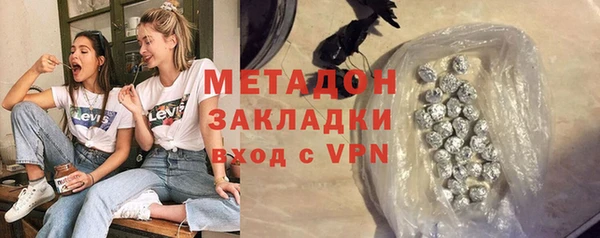 ешки Алзамай