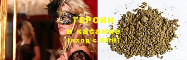 индика Алексин